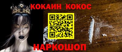 круглые Тара