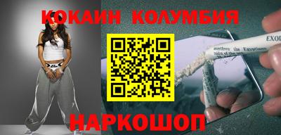 MDMA Среднеуральск
