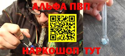 гидропоника Тверь