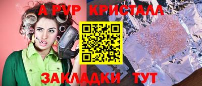 MDMA Среднеуральск