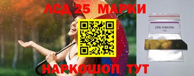 не бодяженный Ставрополь