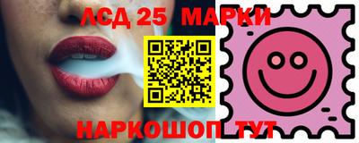 не бодяженный Ставрополь