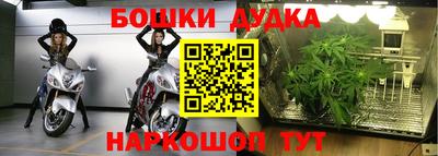 MDMA Среднеуральск