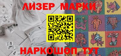 не бодяженный Ставрополь