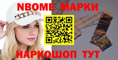 не бодяженный Ставрополь