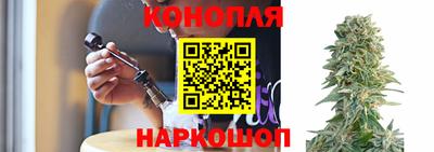 мескалин Старая Купавна