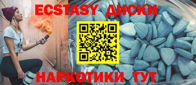 не бодяженный Ставрополь