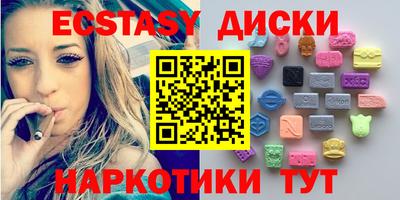 не бодяженный Ставрополь