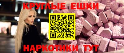 MDMA Среднеуральск