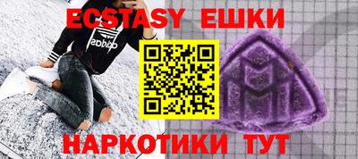 MDMA Среднеуральск