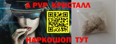 не бодяженный Ставрополь