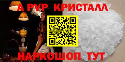 не бодяженный Ставрополь