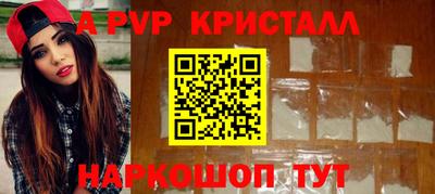 MDMA Среднеуральск