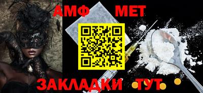 MDMA Среднеуральск