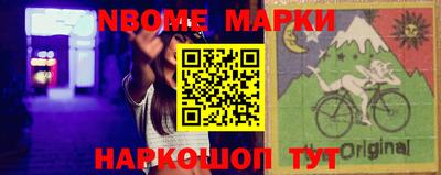 MDMA Среднеуральск