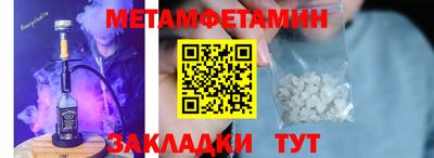 не бодяженный Ставрополь