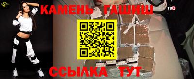 не бодяженный Ставрополь