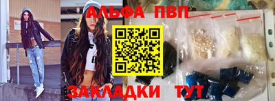 не бодяженный Ставрополь