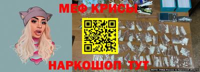 не бодяженный Ставрополь