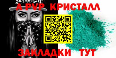 MDMA Среднеуральск